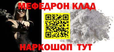 бутик Гай