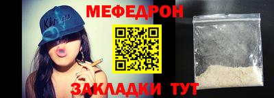 сатива Гатчина