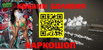 спиды Гагарин