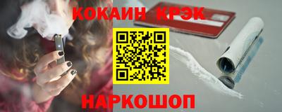сатива Гатчина