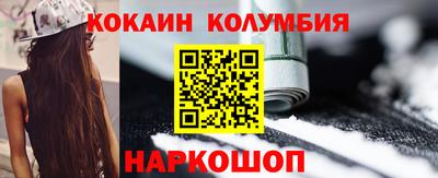 спиды Гагарин