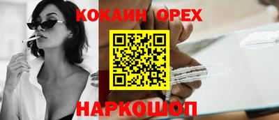 спиды Гагарин