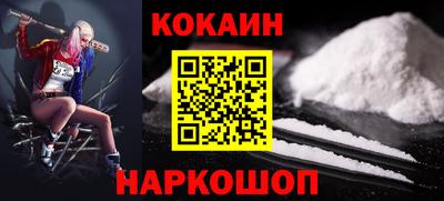 спиды Гагарин