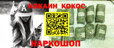 сатива Гатчина
