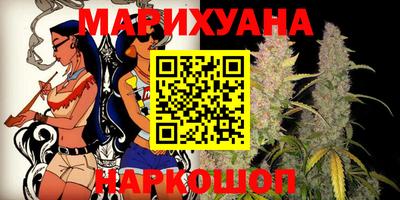 спиды Гагарин