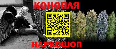 бутик Гай