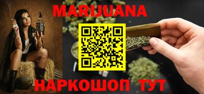 спиды Гагарин