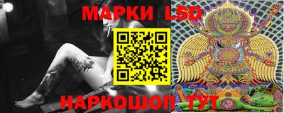спиды Гагарин