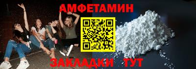 сатива Гатчина