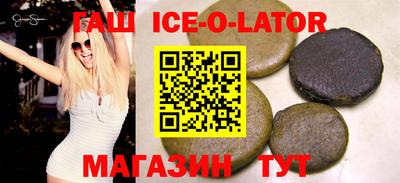 сатива Гатчина