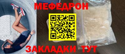 спиды Гагарин