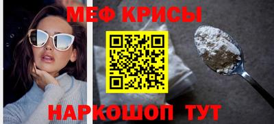 сатива Гатчина