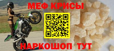 спиды Гагарин