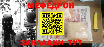 спиды Гагарин