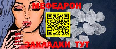 спиды Гагарин