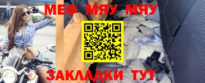 спиды Гагарин