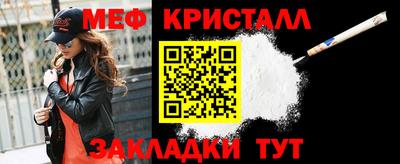 бутик Гай